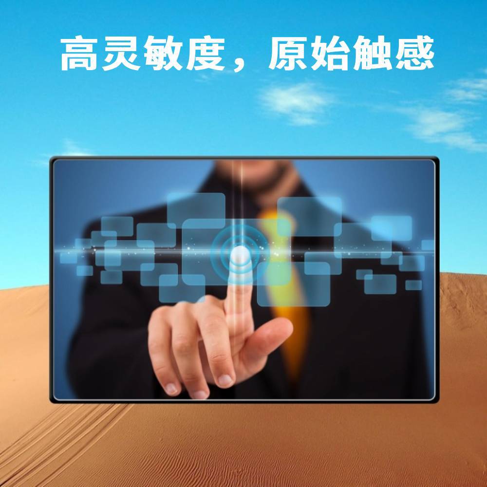 Suitable for 24/25 Models of Tesla Model Y Juniper 2025/Cybertruck - Cyber Pickup