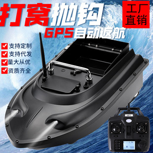 ������C��GPS��λ�Ԅӷ����b�ش���~���h�hͶ���W����̽�~��