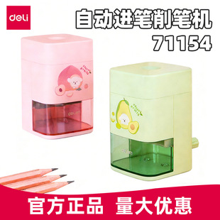 �������P�C71154���P�C���s�r�ЌW����ͯ�U�P�ٹP���Ԅ��M�P�ľ�