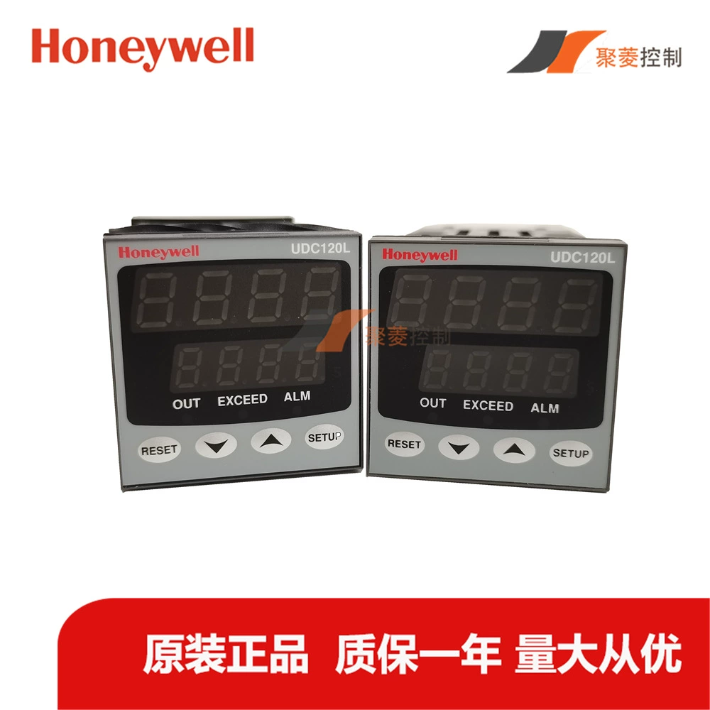 Контроллер ограничения Honeywell/DC24V/DC120L-10002000/DC120L-11002000