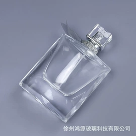 玻璃瓶;喷雾瓶;分装瓶