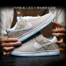 ��ԭaj��Ь�����޶�dunk��̧�^��Ь�����͌���aj1�͎��\��Ь��ԭ