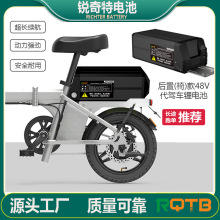 48V30Ah������늳�����늄�ɽ������܇���b����܇β��؛���ƿ