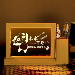 �S��3D�PͲСҹ����̨��W����Ʒ��ͯ�����I�Y�﹫˾��ӶYƷ