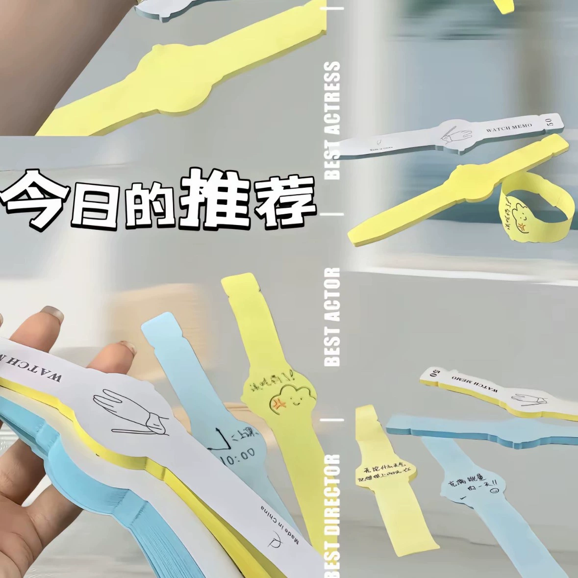 Выпускной креативный подарок наручные часы финальный приз браслет