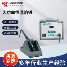 ���203H���@�o�U���l���FQUICK늺�̨150W���ʐa�����F