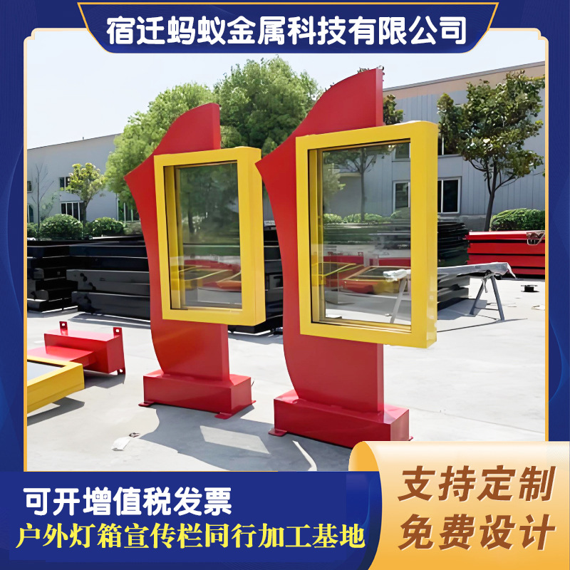 部队灯箱宣传栏长廊历史广告牌设计制作党建文化展示