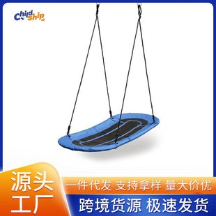 Outdoor Sleeping and Lying Long Oval Swing Easy to Carry Folding Hammock for Adults and Children Oxford Cloth Swing Bed