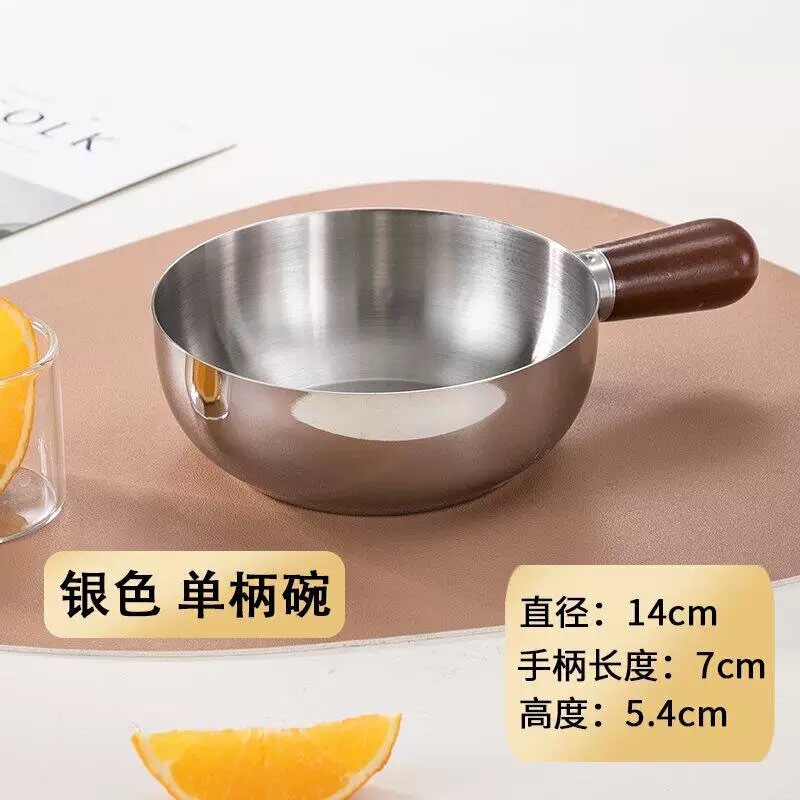 304不锈钢碗泡面碗打蛋碗可拆卸木手柄碗家用高级感搅拌碗沙拉碗|undefined