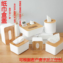 �S�����a��ľ�ܶȰ匍ľ�������w�ӷ��ΈA�βͽ������w��������ʽ