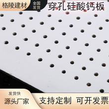 ���׹����}��������FC�幫��Ӣ�ƛ_�װ��픸�������