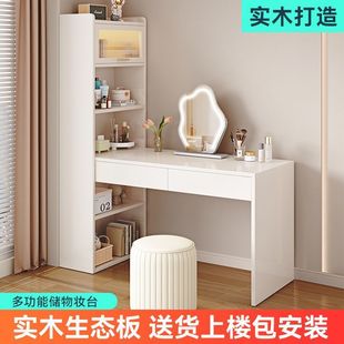 ��ľ��y̨���һ��y̨���y��һ�w�����L��y��С���ͻ��y���ռ{��