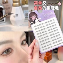 �ֶ�ʽ10��؈צ���۽�ë��ȻŮ���Ӽ޽ӆδؼٽ�ë���܋�����