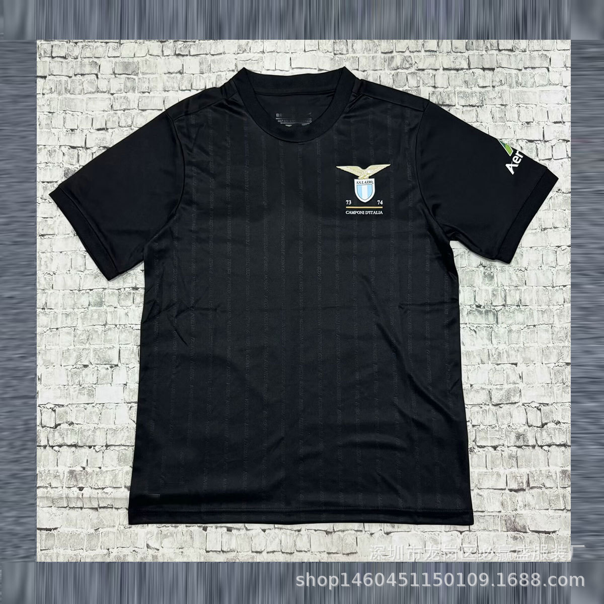 2425 Dortmund Barcelona Atlético Camiseta de fútbol Arsenal Argentina Inter de Milán Camiseta del Chelsea