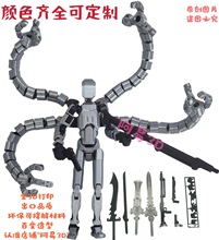 3D��ӡ���~���bdummy13���\��ż��3�N����+7�ѳ���Ʒ�|