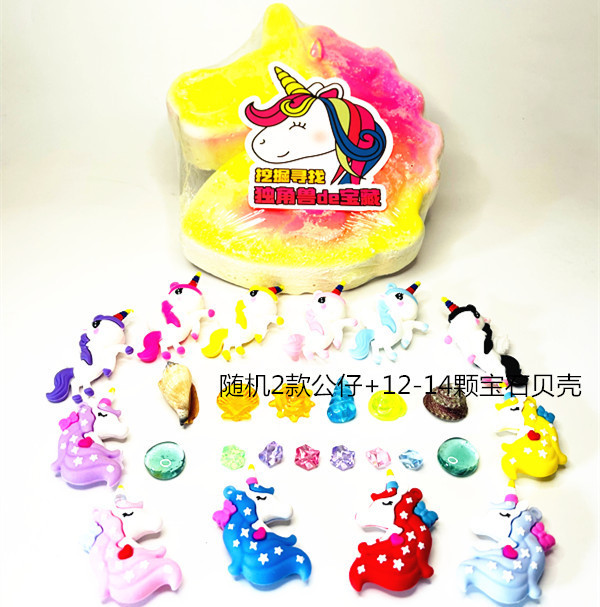 초대형 유니콘(도구 없음)