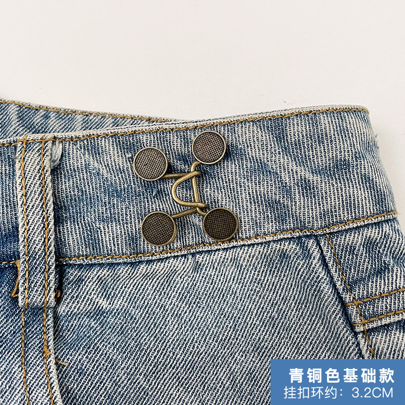 Pantalones cintura hebilla moda cintura corrección artefacto femenino anti-exposición broche de alto grado ajustable desmontable botón oculto hebilla