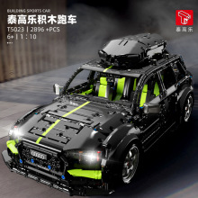 ̩�ߘ�T5023�W��RS61:10�eľƴ�b܇�к����ģ�Ϳ������b��܇����