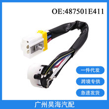 487501E411�m���93-01�ծa��ɣ��܇����c���_�P�c���_�P��|