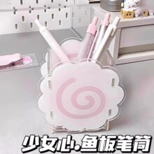 ��Ů��С�����������ֵ�~��PͲ�����������ռ{���yͲ�W���ľ�Ͳ