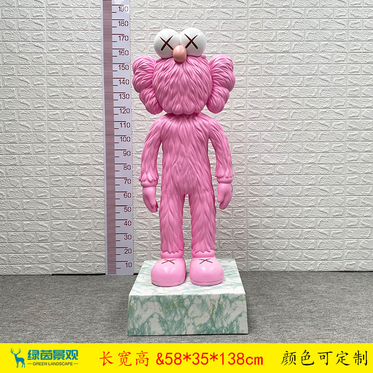 インターネット有名人のトレンディな Kaws 漫画のグラスファイバー彫刻人形暴力的なクマのセサミストリートホームディスプレイ床置き大型装飾品|undefined