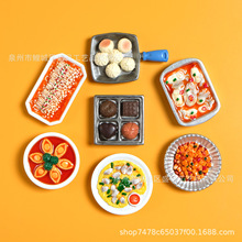 ����ҳ����P��֬�����N����m���u�����w��ʳ���N�Ӽ��b�С�YƷ