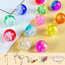 ˮpɫɫѼy鴮6/8/10mmƷdiyɢ