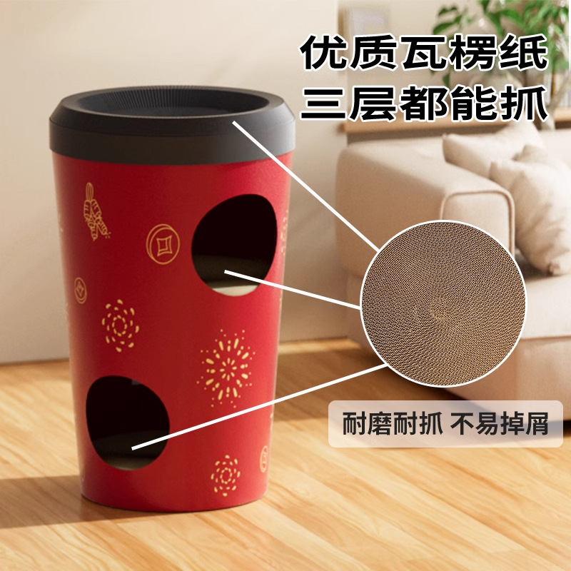Año Nuevo gato agarrar tablero resistente al desgaste no descascar nicho de gato de doble capa en cuatro estaciones universal papel ondulado productos para gatos super grandes