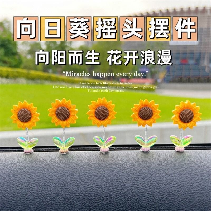Internet Celebrant Cute Shake Head Sunflower Car Ornaments Cure Fresh Flowers Car Central Console Rearview Mirror Decoration