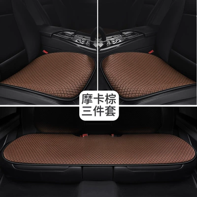 Cool pad | rear seat cushion summer car - mocha-brown-2-square-mats-1-back-row