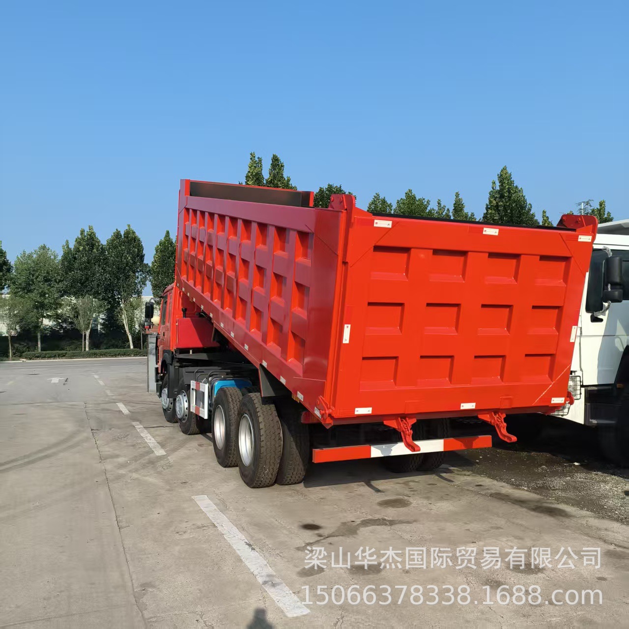 Cross-Border African Heavy-Duty Howo Dump Truck 8X4 Dump Truck, Howo Dump Truck, Dump Truck