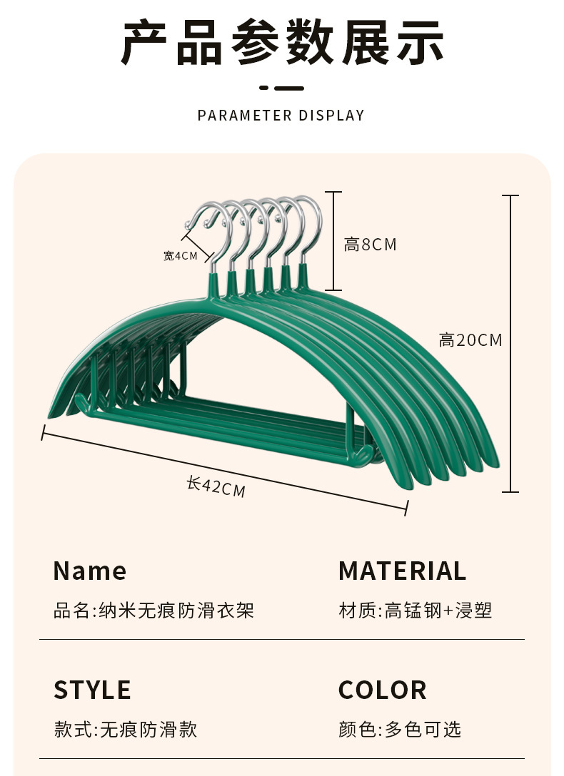 详情-11.jpg