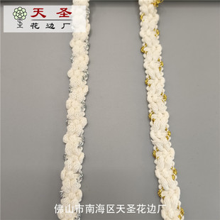 1.4CM���˰׵׽��y��С���L�C���h����߅���b���Ьñ���ױ���