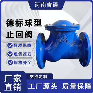 ������ī�T�F�����L��ʽ��ˮ���Ά����y��F6 HQ41X ����ֹ���y