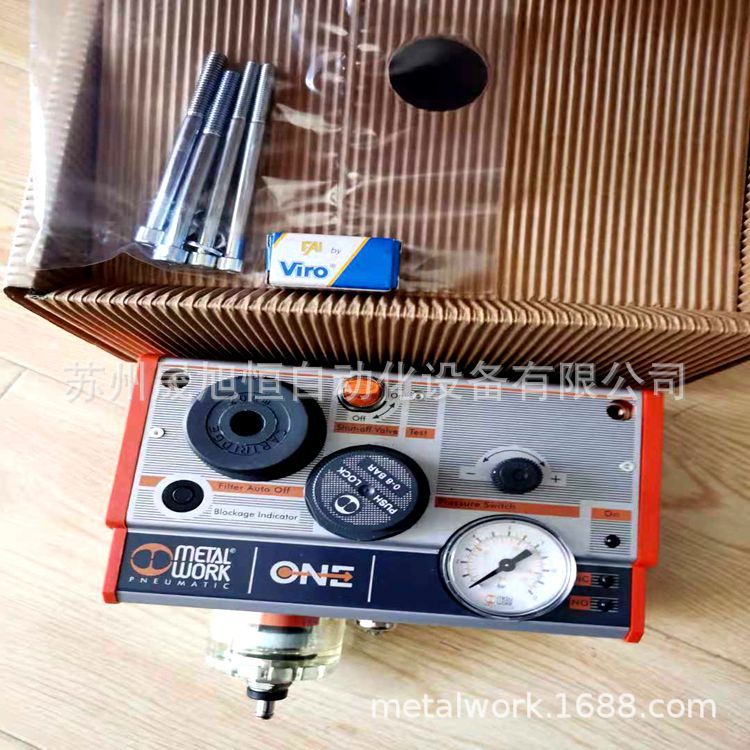 意大利metal work气源处理器ONE543211871300麦特沃克气动元件