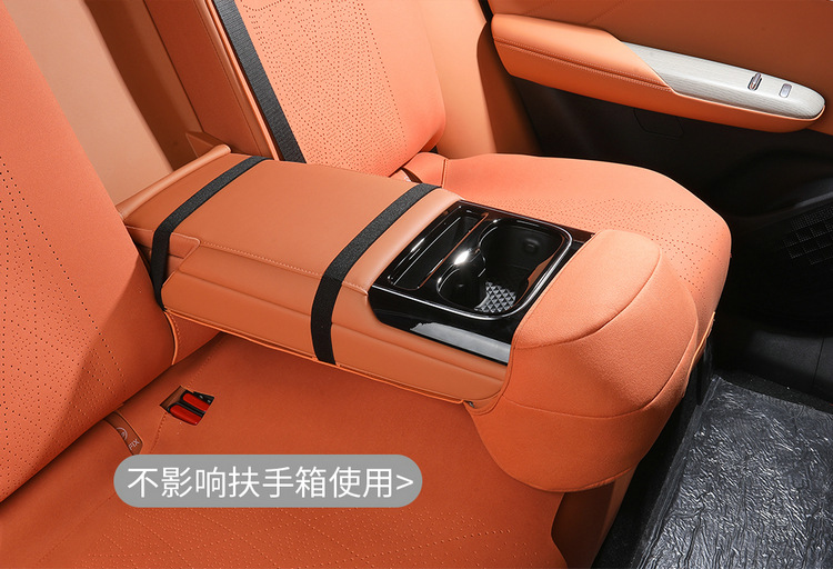 Changan dark blue S07 special car seat cushion suede seat cover semi-enclosed saddle cushion four seasons suitable seat cover