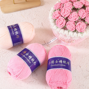 С��ʿ5��ţ���޾�����ë���޾��ֹ�diy�����h��ż���仨���h��