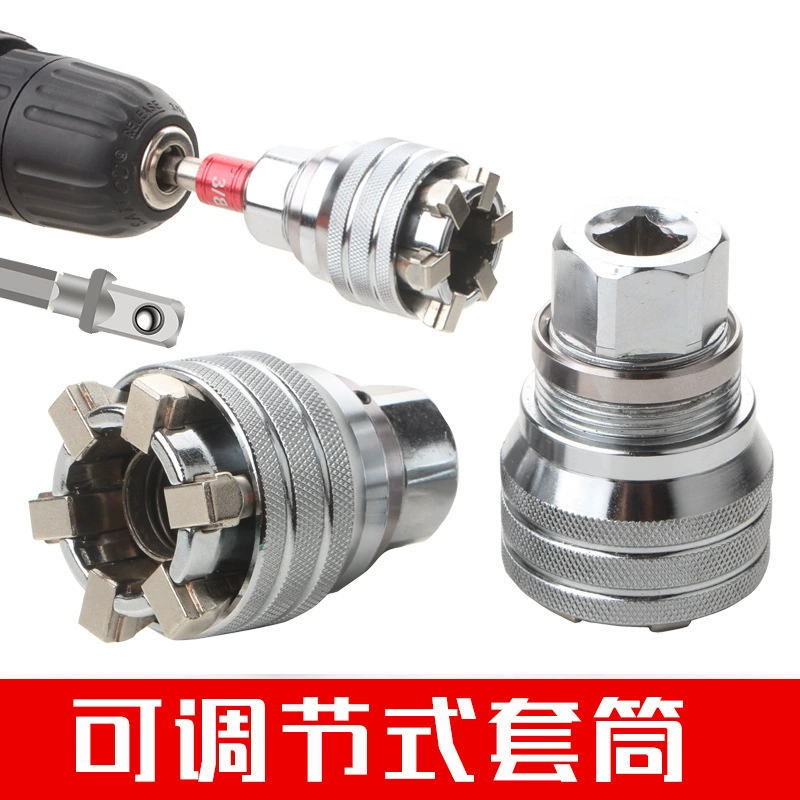 Многофункциональная ручная дрель электрический храповый ключ Универсальная головка гаечный ключ набор инструментов свечи зажигания