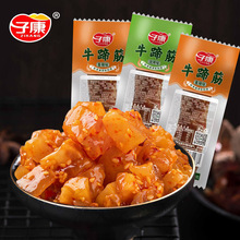 内蒙古子康牛蹄筋零食香辣麻辣烧烤即食熟食牛板筋零食【YT26】