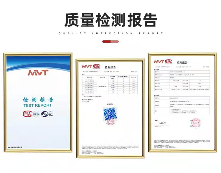 微信图片_20211208203727