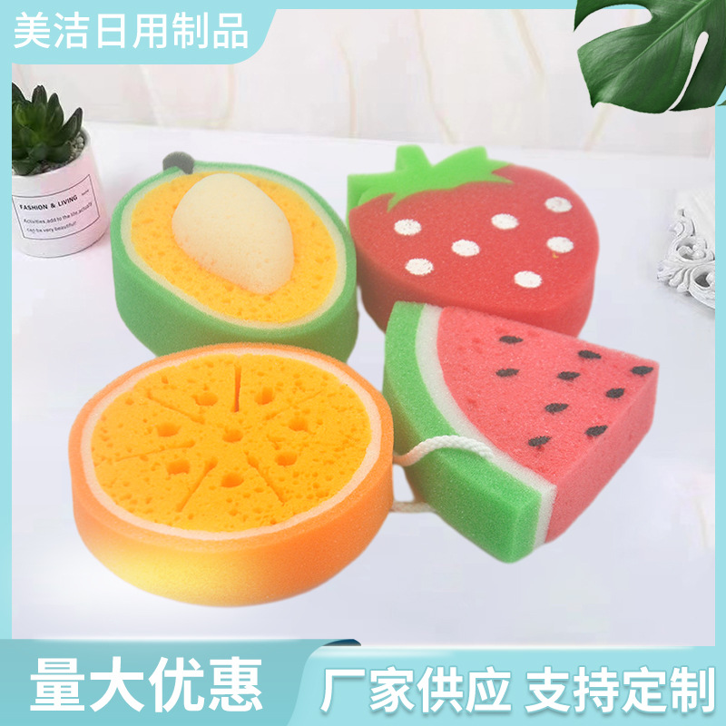 供应平面水果造型沐浴海绵 西瓜菠萝草莓葡萄海绵可来样加 工