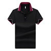 summer polo Short sleeved Easy business affairs leisure time Lapel T-shirt Korean Edition Self cultivation man 6226