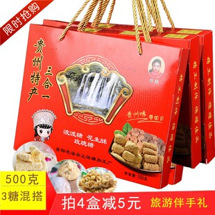 �F���خa����������ľ�N������һ�M��500g�Y�����b������õ����
