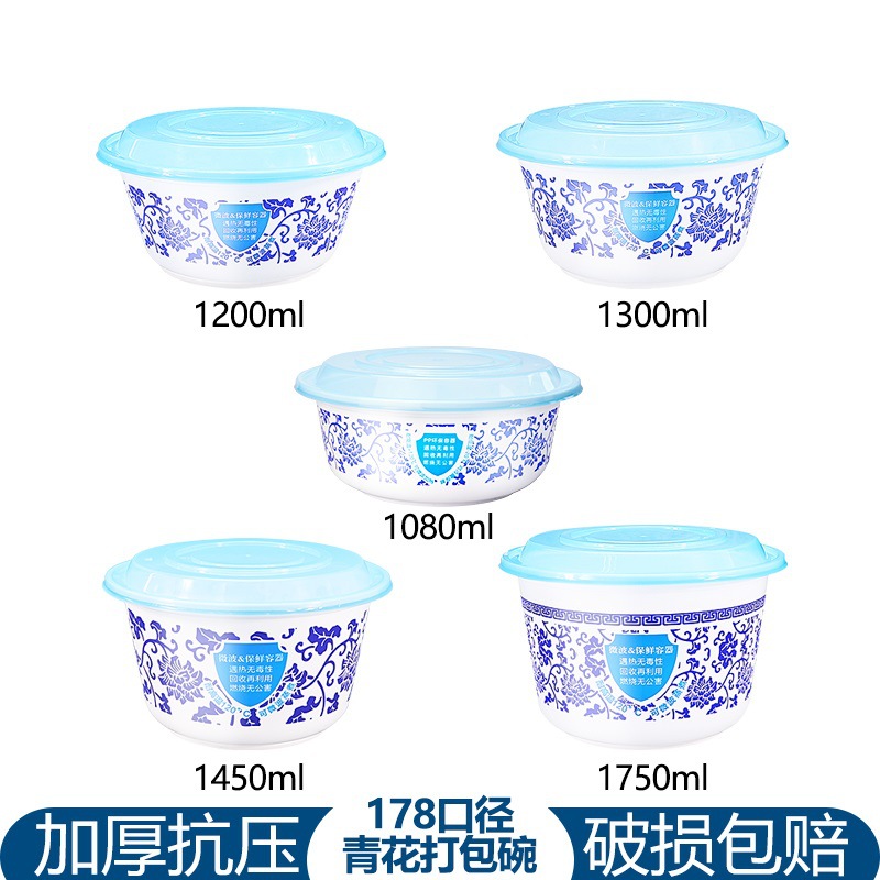 Fiambrera desechable caja de embalaje para llevar al por mayor barra de harina caja de comida rápida tazón de arroz de plástico tamaño tazón redondo de capacidad