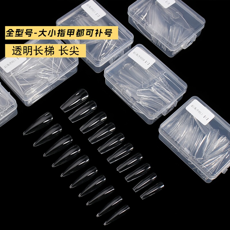 Eyelash Extension Refill Pack No-Trace Ultra-Thin Full/Half Dual-Use Transparent Water Drop Trapezoid Shape Sizes 0-9, 50 Pieces Eyelash Extension Refill Pack No-Trace Ultra-Thin Full/Half Dual-Use Transparent Water Drop Trapezoid Shape Sizes 0-9, 50 Pieces