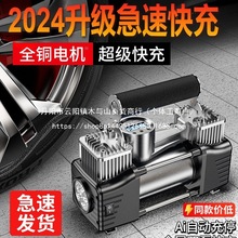 ܇dô܇ñyʽ݆̥ͲСI܇늄Ӽl