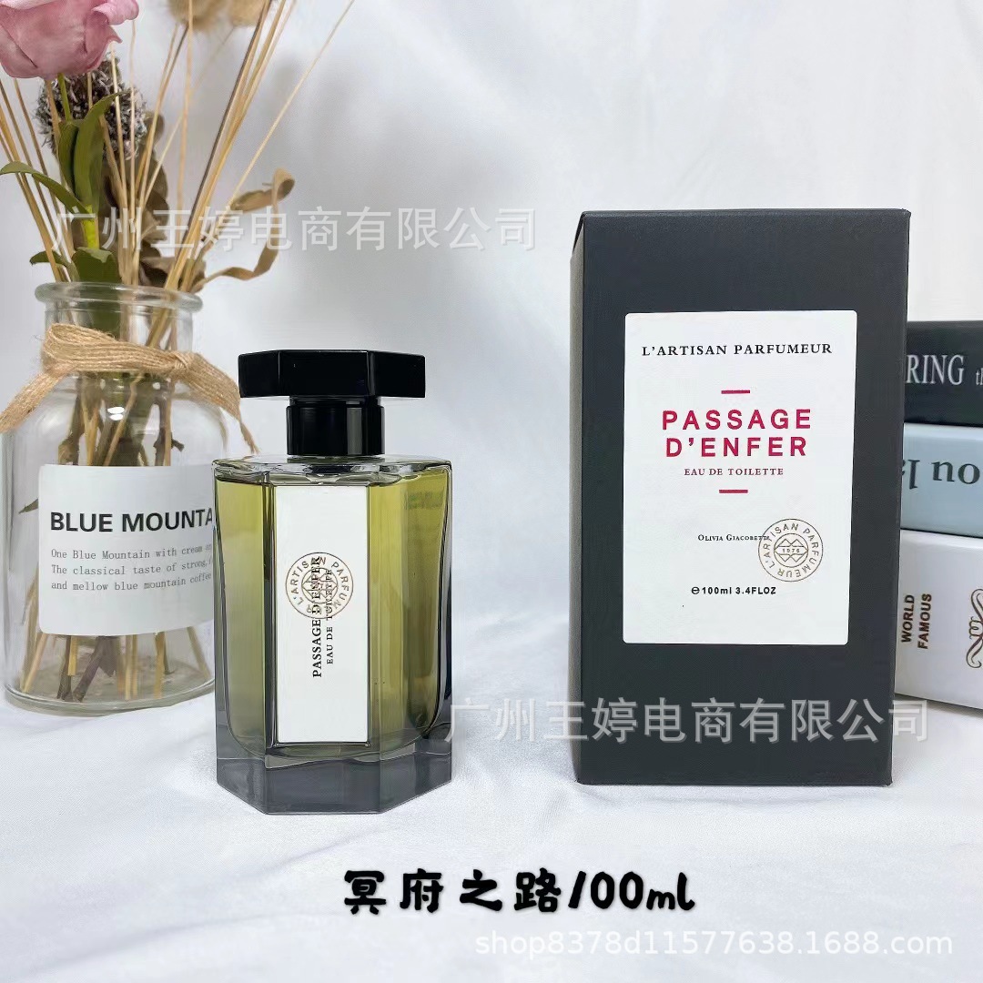 Perfume de marca formal Qi Mengxian Qiang