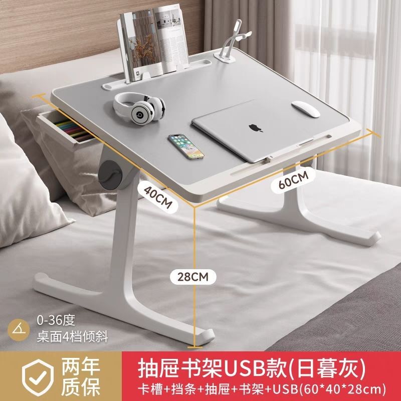 Folding Bed-Side Table, Student Study Desk, Dormitory Desk, Lazy Bedroom Window Table, Computer Desk, Bay Window Table