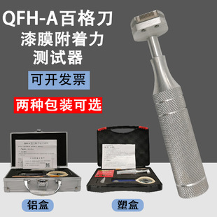 �ٸ� ���񵶵�Ƭ1mm������ ����Ҏ QFH ���ḽ�����yԇ�x 2MM