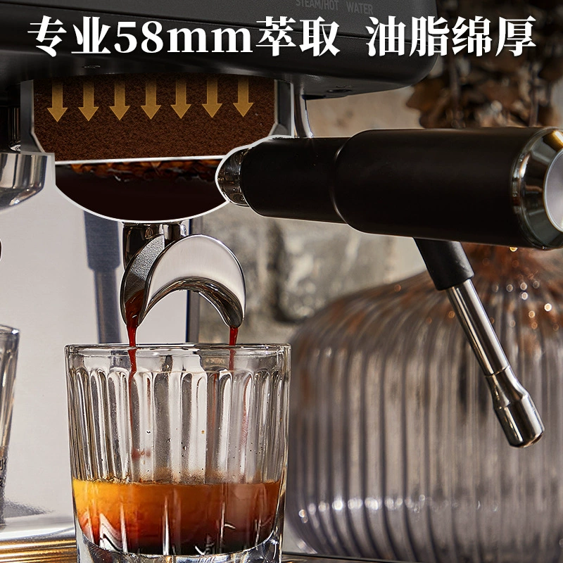 Coffee machine, automatic concentrated extract for commercial use, American style